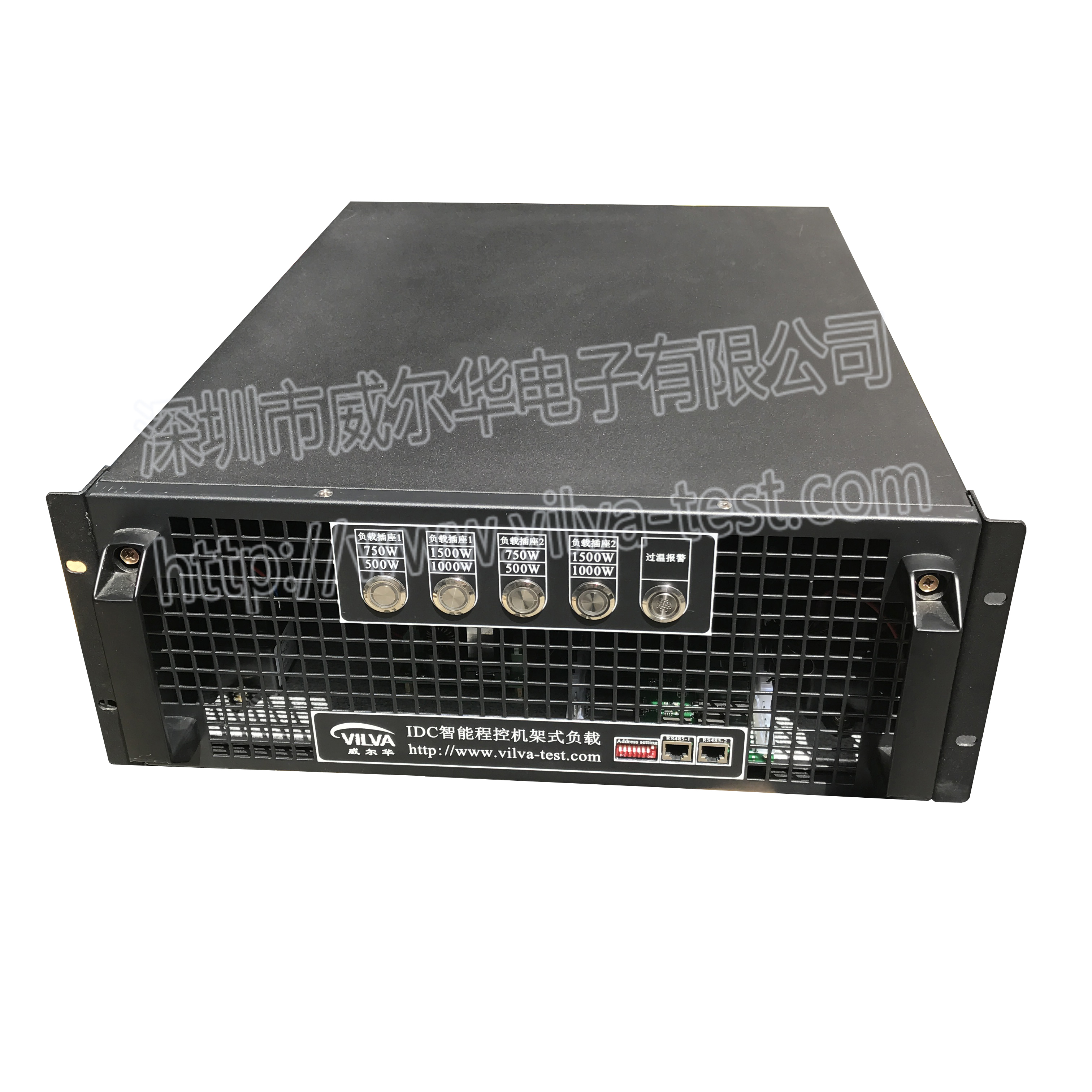 VILVA-3K智能熱負載