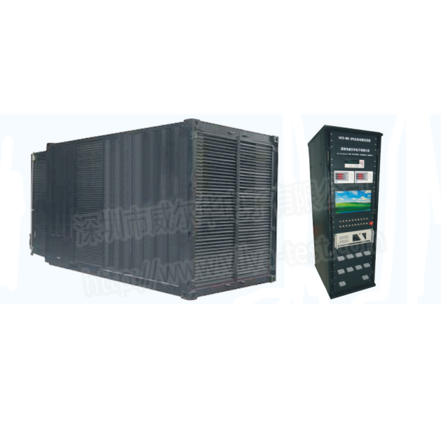 UPS智能ATE測試系統(tǒng)