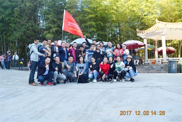 威爾華秋季歡樂游！