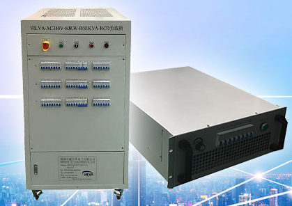 交流負載箱對電源檢測以及維護有哪些作用？