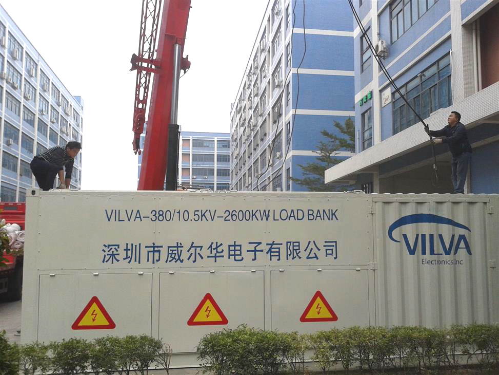 直流負(fù)載箱的使用功能有哪些