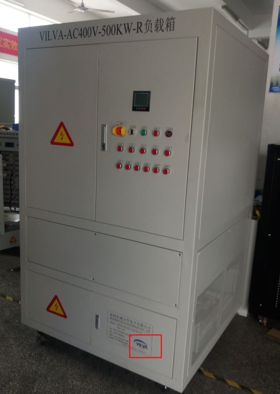 負載箱在選購過程中值得注意的幾個方面