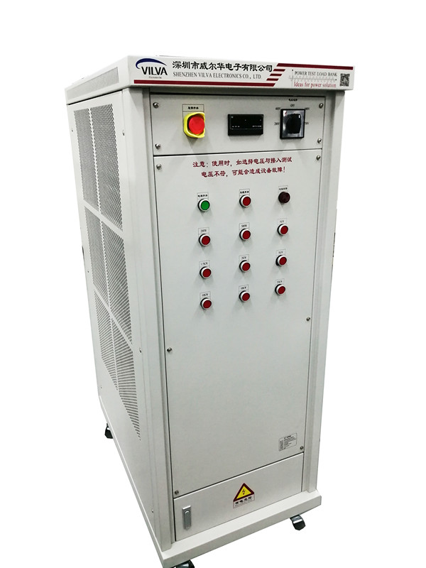 充電樁測(cè)試負(fù)載在充電樁行業(yè)的重要作用