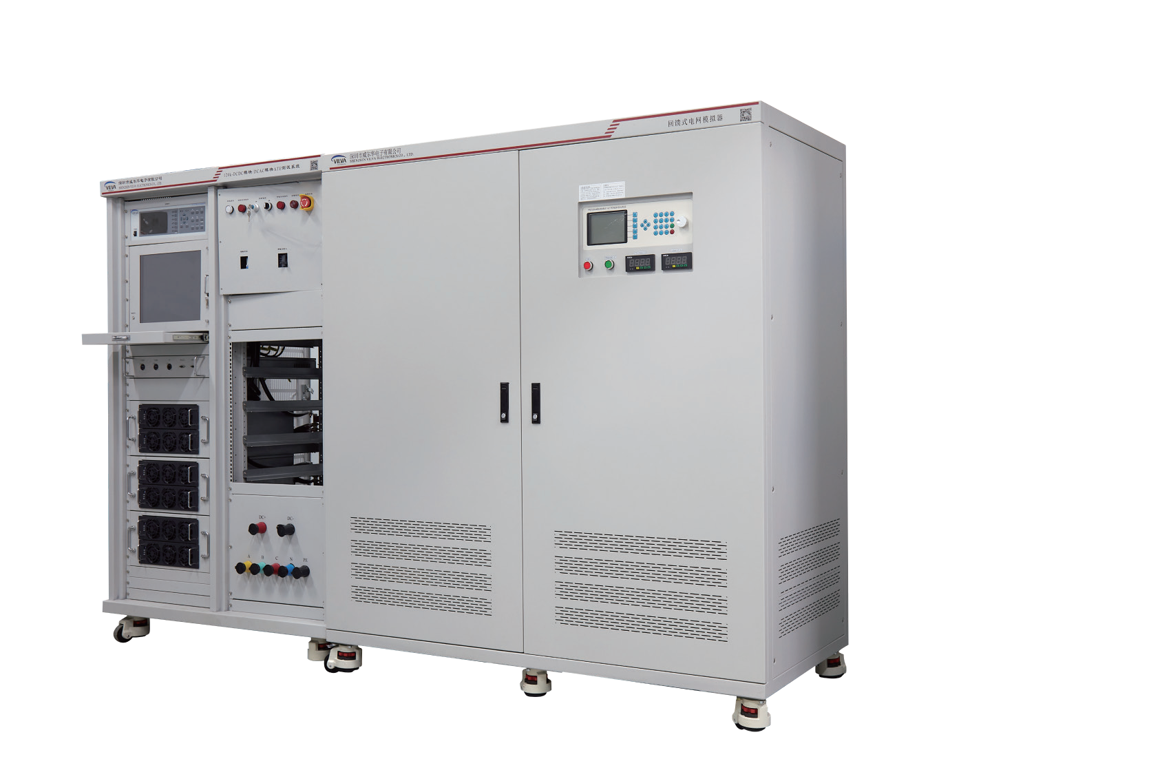 VILVA-PCS儲(chǔ)能變流器測(cè)試系統(tǒng)