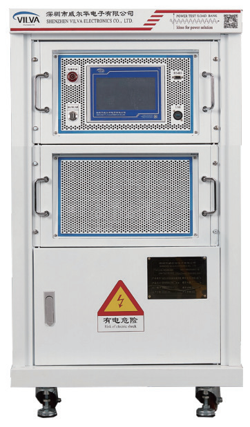 VILVA-MDC雙向直流源載一體機(jī)