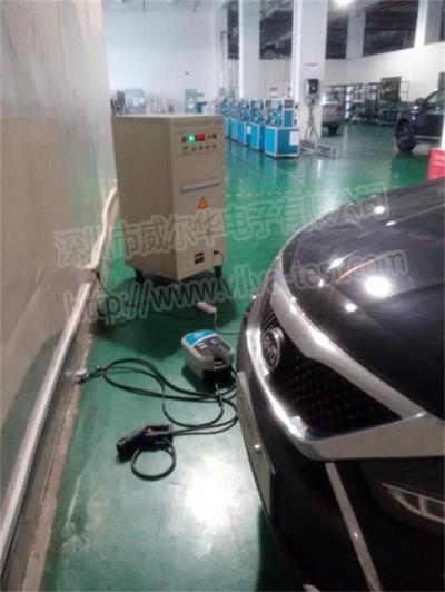 充電樁測(cè)試案例