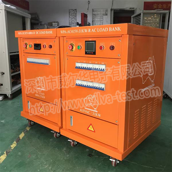 直流負(fù)載箱